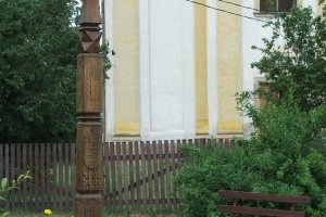 20070707